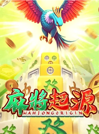 Mega jackpot slot game cover